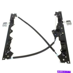 Window Regulator 新しいフィットジープコマンダー2008-2010フロントLHサイドPWRウィンドウレギュレーター55396481AI New Fits JEEP COMMANDER 2008-2010 Front LH Side Pwr Window Regulator 55396481AI