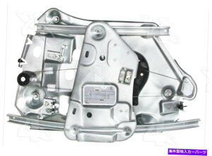 Window Regulator �E�B���h�E���M�����[�^���A�̍�ACI/MAXAIR 384400 FITS 96-06 CHRYSLER SEBRING Window Regulator Rear Left ACI/Maxair 384400 fits 96-06 Chrysler Sebring