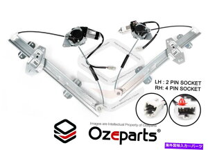 Window Regulator �t�����g�y�ALH+RH�d�C�����M�����[�^�[�z���_�V�r�b�NEK�Z�_��1995?2001 FRONT Pair LH+RH Electric Window Regulator For Honda Civic EK Sedan 1995~2001