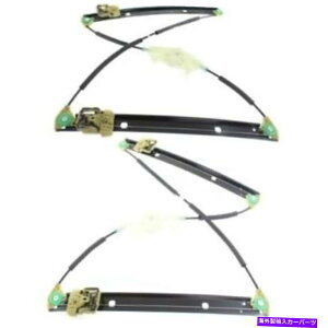 Window Regulator 2�̃A�E�f�BA8 Quattro 11-18���ALH��RH�T�C�hPWR�E�B���h�E���M�����[�^�[�̐V�����t�B�b�g�Z�b�g New Fits Set Of 2 AUDI A8 QUATTRO 11-18 Rear LH & RH Side Pwr Window Regulator�y���s�A���i�z