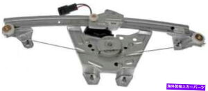 Window Regulator 2000 Saturn LS2�̃p���[�E�B���h�E���[�^�[�����M�����[�^�[ Power Window Motor & Regulator for 2000 Saturn LS2�y���s�A���i�z