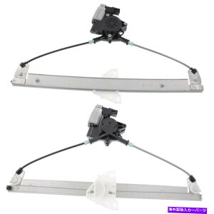 Window Regulator �}�c�_CX-7�p��2�̃t�����g���E�E����LH��RH��RH�̃y�A�E�B���h�E���M�����[�^�[�Z�b�g Pair Window Regulators Set of 2 Front Left-and-Right LH & RH for Mazda CX-7