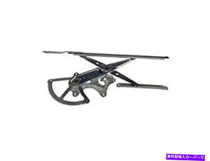 Window Regulator 740 331�h�[�}��OE�\�����[�V�����E�B���h�E���M�����[�^�[P/N�F740 331 740 331 Dorman Oe Solutions Window Regulator P/N:740 331�y���s�A���i�z