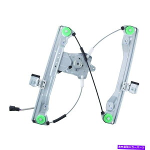 Window Regulator �E�B���h�E���M�����[�^�[��2011-2012�V�{���[�N���[�Y���C���[���h�p���[�V�X�e���ɓK�����܂� Window Regulator fits 2011-2012 Chevrolet Cruze WAI WORLD POWER SYSTEMS�y���s�A���i�z