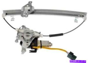 Window Regulator 2015N̓YW[Ñp[EBhE[^[M[^[ Power Window Motor & Regulator for 2015 Nissan Juke