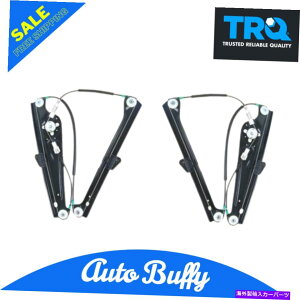 Window Regulator BMW 7�V���[�YE65�p��TRQ�t�����g�p���[�E�B���h�E���M�����[�^�[�����E�y�A�Z�b�g TRQ Front Power Window Regulators Left & Right Pair Set for BMW 7 Series E65