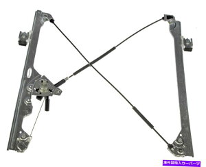 Window Regulator �V����749-006�h�[�}���}�j���A���E�B���h�E���M�����[�^�[LH�t�����g/2007-2013�V�{���[1500 New 749-006 Dorman Manual Window Regulator LH FRONT/FOR 2007-2013 CHEVROLET 1500