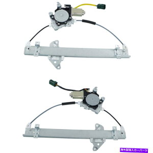 Window Regulator 2�̃E�B���h�E���M�����[�^�[�̃Z�b�g�t�����g���ƉENI1350150�ANI1351150�y�A Set of 2 Window Regulators Front Left-and-Right NI1350150, NI1351150 Pair�y���s�A���i�z