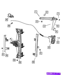 Window Regulator {MopartghAEBhEM[^[68070267AEɍɂ܂ Genuine Mopar Front Door Window Regulator Left 68070267AE