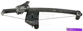 Window Regulator ウィンドウレギュレータフロント左ドーマン749-716フィット00-04トヨタアバロン Window Regulator Front Left Dorman 749-716 fits 00-04 Toyota Avalon