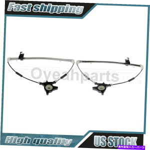 Window Regulator }c_3 2006-2009h[}A̍㕔E2xEBhEM[^[ Fits Mazda 3 2006-2009 Dorman Rear Left Rear Right 2X Window Regulator