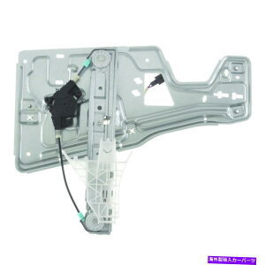 Window Regulator �E�B���h�E���M�����[�^�[��2006-2008�|���e�B�A�b�N�g�����g���C���[���h�p���[�V�X�e���ɓK�����܂� Window Regulator fits 2006-2008 Pontiac Torrent WAI WORLD POWER SYSTEMS�y���s�A���i�z