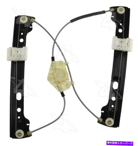 Window Regulator �E�B���h�E���M�����[�^�[��2013-2016 Dodge Dart Aci Maxair�ɓK�����܂� Window Regulator fits 2013-2016 Dodge Dart ACI MAXAIR