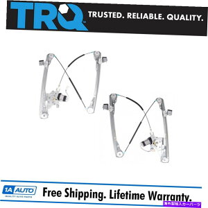 Window Regulator 08-11�t�H�[�h�t�H�[�J�X�p��TRQ�E�B���h�E���M�����[�^�[�p���[W���[�^�[�t�����g���E�y�A TRQ Window Regulator Power w Motor Front Left Right Pair for 08-11 Ford Focus�y���s�A���i�z