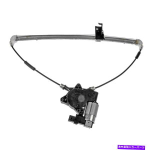 Window Regulator h[}\[VAqTChp[EBhEM[^[ƃ[^[AZu Dorman Solutions Rear Passenger Side Power Window Regulator & Motor Assembly