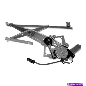 Window Regulator h[}\[VtghCo[TChp[EBhEM[^[ƃ[^[AZu Dorman Solutions Front Driver Side Power Window Regulator & Motor Assembly