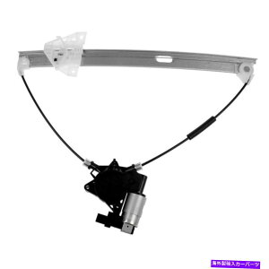 Window Regulator h[}\[Vȑ̃p[EBhEM[^[ƃ[^[AZu Dorman Solutions Front Passenger Side Power Window Regulator & Motor Assembly