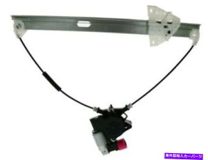 Window Regulator 2004N2009Ñ}c_3EBhEM[^[tg16876yr 2005 2006 2007 2008 For 2004-2009 Mazda 3 Window Regulator Front Left 16876YR 2005 2006 2007 2008