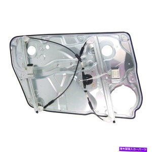 Window Regulator �E�B���h�E���M�����[�^�d�̓��M�����[�^�̂ݐ��ʉE���C��1998 VW�p�b�T�b�g�ɓK������ Window Regulator-Power regulator Only Front Right WAI fits 1998 VW Passat�y���s�A���i�z