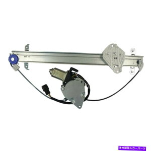 Window Regulator �X�o���t�H���X�^�[11�t�����g�h���C�o�[�T�C�h�p���[�E�B���h�E���M�����[�^�[�ƃ��[�^�[�A�Z���u������ For Subaru Forester 11 Front Driver Side Power Window Regulator & Motor Assembly�y���s�A