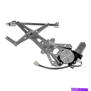 Window Regulator h[}\[VAhCo[TChp[EBhEM[^[ƃ[^[AZu Dorman Solutions Rear Driver Side Power Window Regulator & Motor Assembly