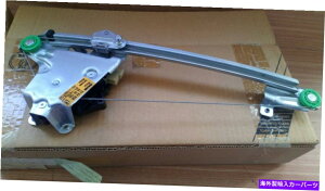 Window Regulator EBhEM[^AttBbgT[u9-5 9600 5184858{ Window Regulator Rear Left fits Saab 9-5 9600 5184858 Genuine