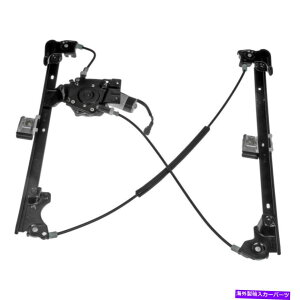 Window Regulator h[}\[VtghCo[TChp[EBhEM[^[ƃ[^[AZu Dorman Solutions Front Driver Side Power Window Regulator & Motor Assembly