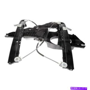 Window Regulator h[}\[Vȑ̃p[EBhEM[^[ƃ[^[AZu Dorman Solutions Front Passenger Side Power Window Regulator & Motor Assembly