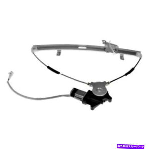 Window Regulator h[}\[VtghCo[TChp[EBhEM[^[ƃ[^[AZu Dorman Solutions Front Driver Side Power Window Regulator & Motor Assembly