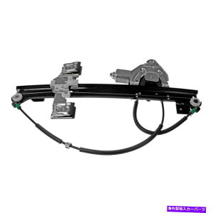 Window Regulator h[}\[VAhCo[TChp[EBhEM[^[ƃ[^[AZu Dorman Solutions Rear Driver Side Power Window Regulator & Motor Assembly