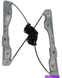 Window Regulator EBhEM[^tgh[}752-896tBbg10-17{{XC60 Window Regulator Front Left Dorman 752-896 fits 10-17 Volvo XC60