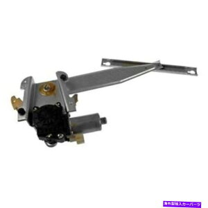 Window Regulator h[}\[VAhCo[TChp[EBhEM[^[ƃ[^[AZu Dorman Solutions Rear Driver Side Power Window Regulator & Motor Assembly