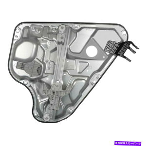 Window Regulator �q�����_�C�G�����g��07-10 ACI���A�h���C�o�[�T�C�h�p���[�E�B���h�E���M�����[�^�[�t�����[�^�[�t�� For Hyundai Elantra 07-10 ACI Rear Driver Side Power Window Regulator w/o Motor�y���s�A���i�z