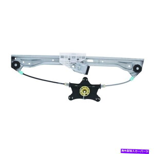 Window Regulator �E�B���h�E���M�����[�^ - �Z�_�����A�EWAI�O���[�o��WPR0454RB�i13,000�}�C���ۏ؁j Window Regulator-Sedan Rear Right WAI Global WPR0454RB (13,000 Mile Warranty)�y���s�A���i�z