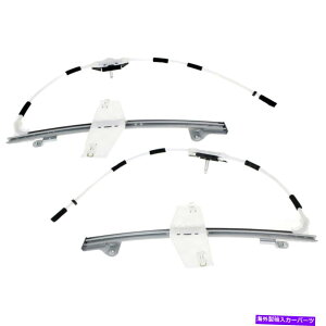 Window Regulator �t�����g�E�B���h�E���M�����[�^�[�Z�b�g2 PC���ƉE��2002-2004 Jeep Liberty Front Window Regulator set 2 pc Left & Right side for 2002-2004 Jeep Liberty�y���s�A���i�z