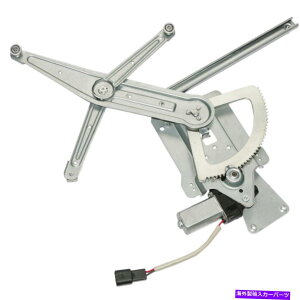 Window Regulator �y��LS LS2 LW2 LW300 L100 L300�̃t�����g�E�E�B���h�E���[�^�[�����M�����[�^�[ Front Right Window Motor & Regulator For Saturn LS LS2 LW2 LW300 L100 L300