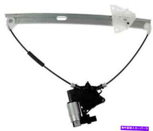 Window Regulator 2008N2009Ñ}c_3̃p[EBhE[^[M[^[3 Power Window Motor & Regulator for 2008-2009 Mazda 3
