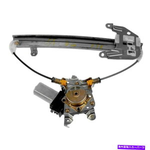 Window Regulator h[}\[VAhCo[TChp[EBhEM[^[ƃ[^[AZu Dorman Solutions Rear Driver Side Power Window Regulator & Motor Assembly