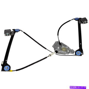 Window Regulator Dodge Challenger 2008-2019�̃h�[�}���t�����g�������M�����[�^�[ Dorman Front Left Window Regulator For Dodge Challenger 2008-2019�y���s�A���i�z