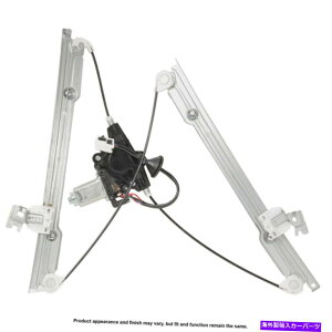 Window Regulator ���Y�̍ő�2004-2008 Cardone Front Right Window Motor��Regulator TCP For Nissan Maxima 2004-2008 Cardone Front Right Window Motor & Regulator TCP�y���s�A���i�z