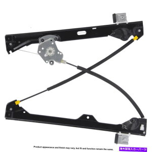 Window Regulator �E�B���h�E���M�����[�^-PairU7-10121CNRD TCP Window Regulator - Pair U7-10121CNRD TCP