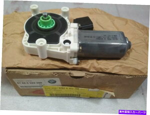 Window Regulator bmw e60 e61�E�B���h�E�p�h���C�u���t�^�[�t�����g @ new @ genuine 67626922268 BMW E60 E61 drive for window lifter front @new@ genuine 67626922268