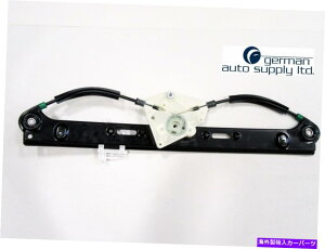 Window Regulator BMW�p���[�E�B���h�E���M�����[�^�[-51353448252-�V����OEM BMW Power Window Regulator - 51353448252 - NEW OEM�y���s�A���i�z