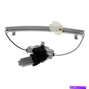 Window Regulator �q�����_�C�A�N�Z���g�̂��߂�11-13�E�B���h�E���M�����[�^�[�ƃ��[�^�[�A�Z���u���\�����[�V�������A For Hyundai Accent 11-13 Window Regulator and Motor Assembly Solutions Rear�y���s�A���i�z