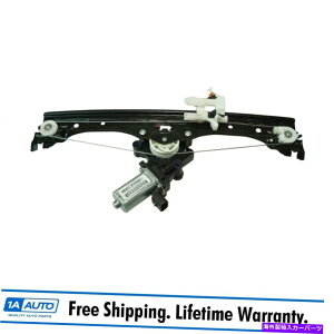 Window Regulator OEM 68070267AD FIAAT 500�̂��߂̃��[�^�[LH�h���C�o�[�T�C�hW/���[�^�[LH�T�C�h�t���t�����g�p���[�E�B���h�E���M�����[�^�[ OEM 68070267AD Front Power Window Regulator w/ Motor LH Driver Side for Fiat