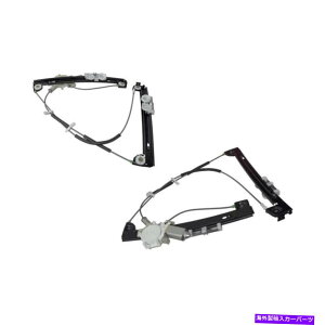 Window Regulator ~jN[p[R50/R51/R52/R53 01/2002-02/2007̃EBhEM[^[RHStg Window Regulator RHS Front for Mini Cooper R50/R51/R52/R53 01/2002-02/2007