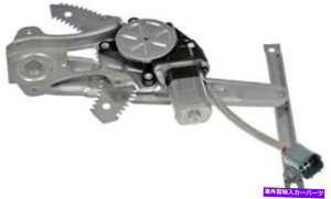 Window Regulator 2011-2014YW[Ñp[EBhE[^[M[^[ Power Window Motor & Regulator for 2011-2014 Nissan Juke