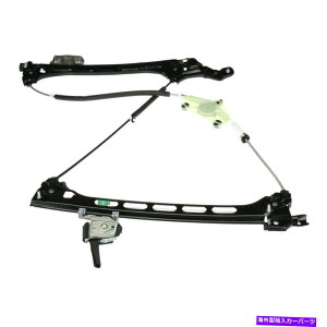 Window Regulator URO�p�[�c8J0837462EPRM����ȑ��p���[�E�B���h�E���M�����[�^�[W/O���[�^�[ URO Parts 8J0837462EPRM Front Passenger Side Power Window Regulator w/o Motor�y���s�A���i�z