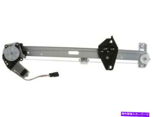 Window Regulator 2007-2011 Honda CRV Window Regulator Front Right 67551MQ 2008 2009 2010 For 2007-2011 Honda CRV Window Regulator Front Right 67551MQ 2008 2009 2010�y���s�A���i�z