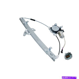 Window Regulator �E�B���h�E���M�����[�^RHS�t�����g�G���N�g���b�N�̓��Y�i�o���^�C�^�Cd40 12/2005-04/2015 Window Regulator RHS Front Electric for Nissan Navara Thai D40 12/2005-04/2015�y���s�A���i�z